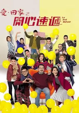 键盘侦探社短剧封面