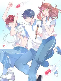 暗巷画室漫画封面